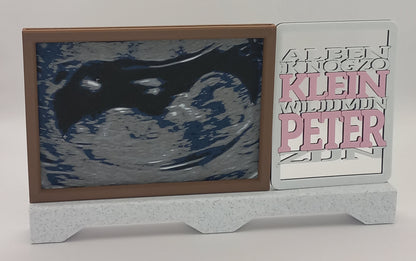 Baby cadeau Meter/Peter