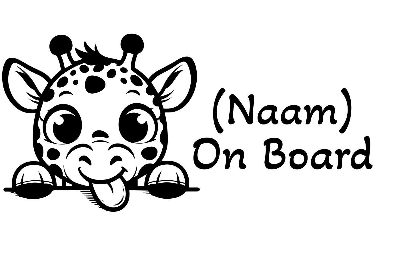 Personaliseerbare "On Board" sticker